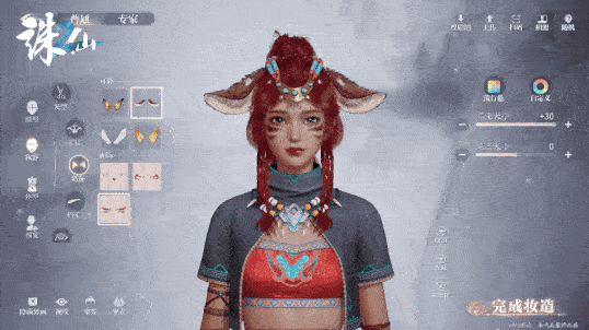 图片: 图4.gif