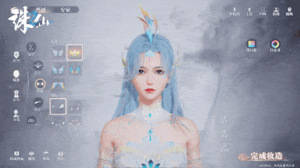 图片: 图5.gif