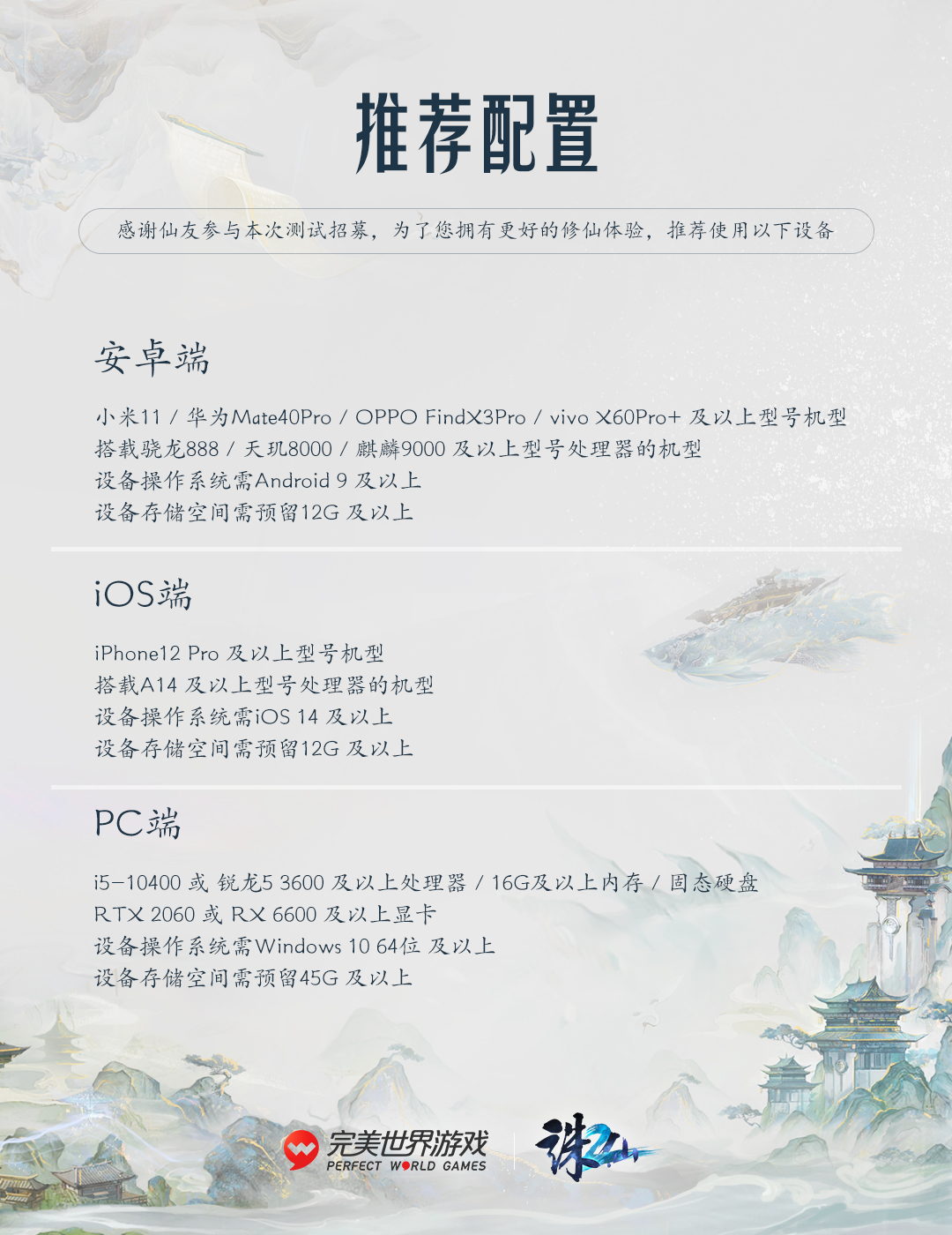 图片: 图21.jpeg