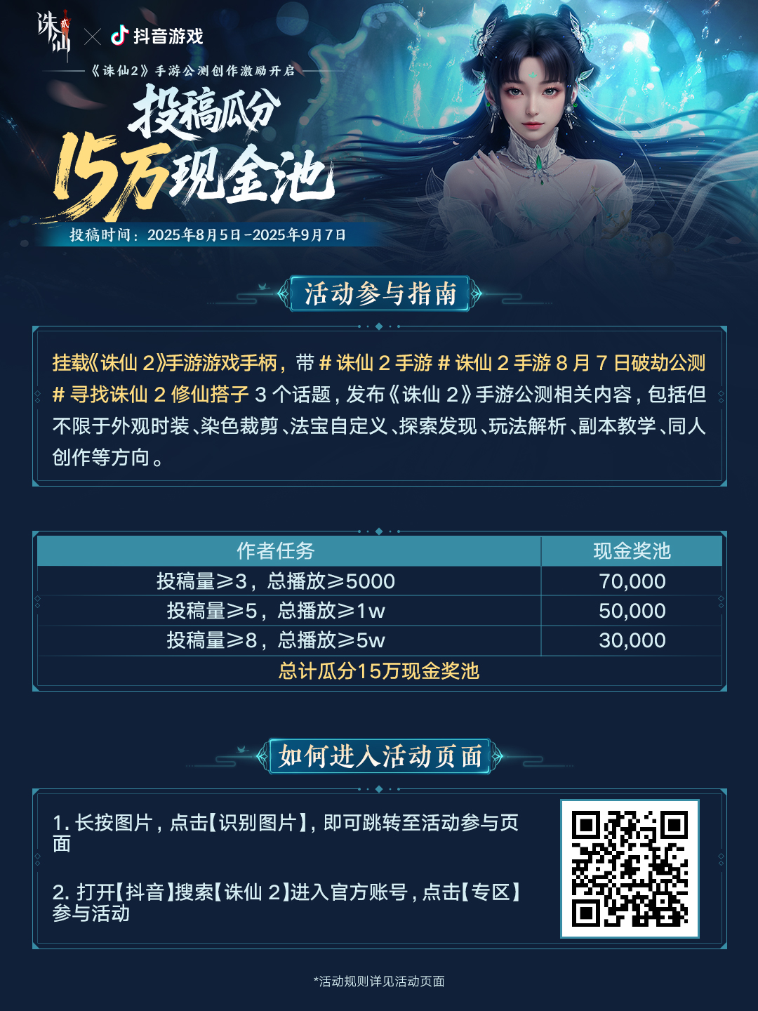 图片: 1.jpg