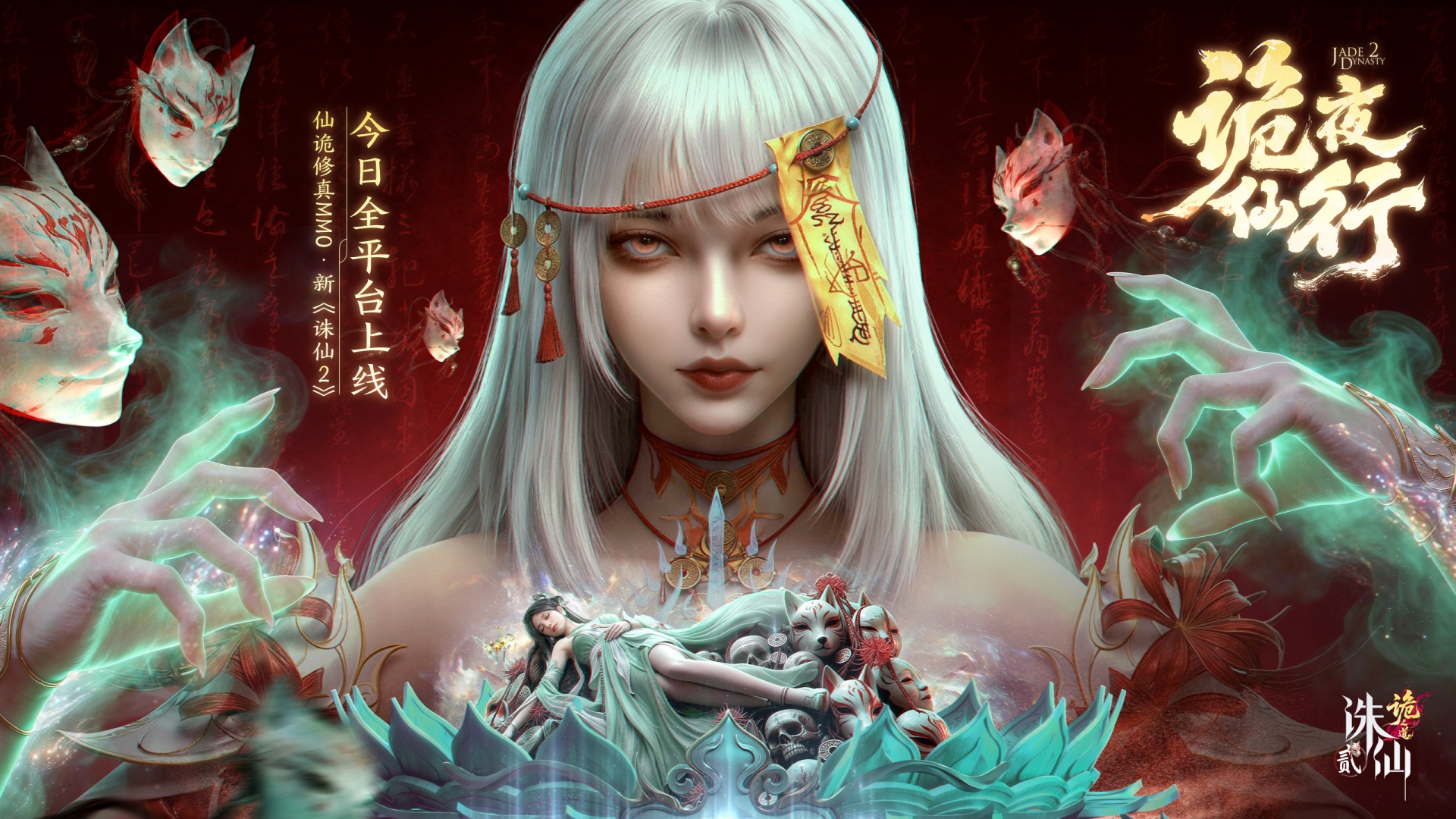 图片: 1_副本.jpg
