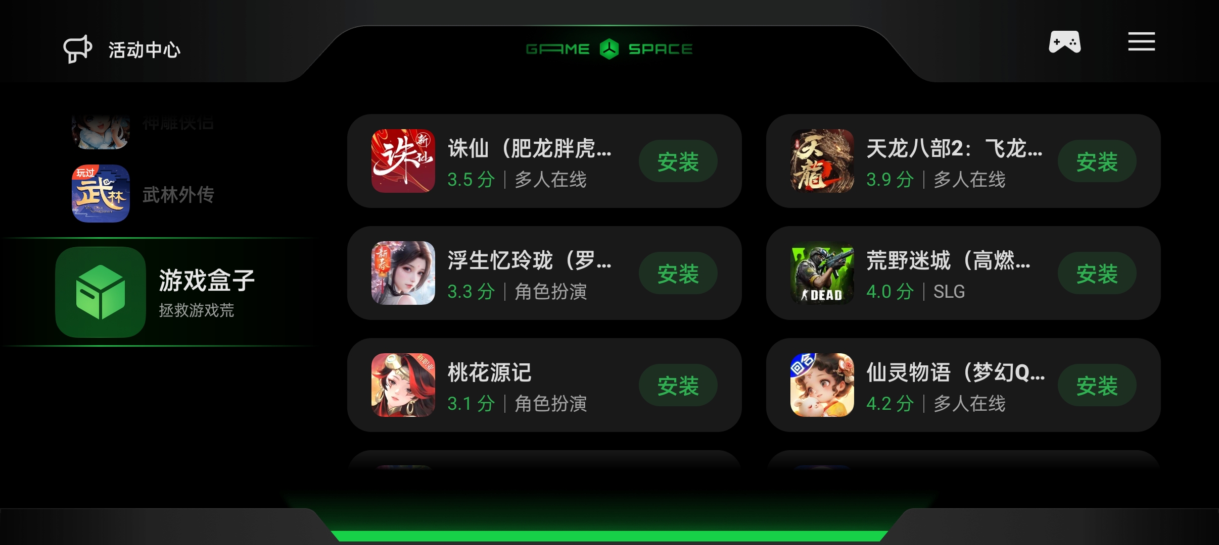 图片: OPPO&realme真我.png