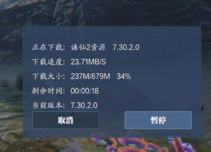 图片: 3.png