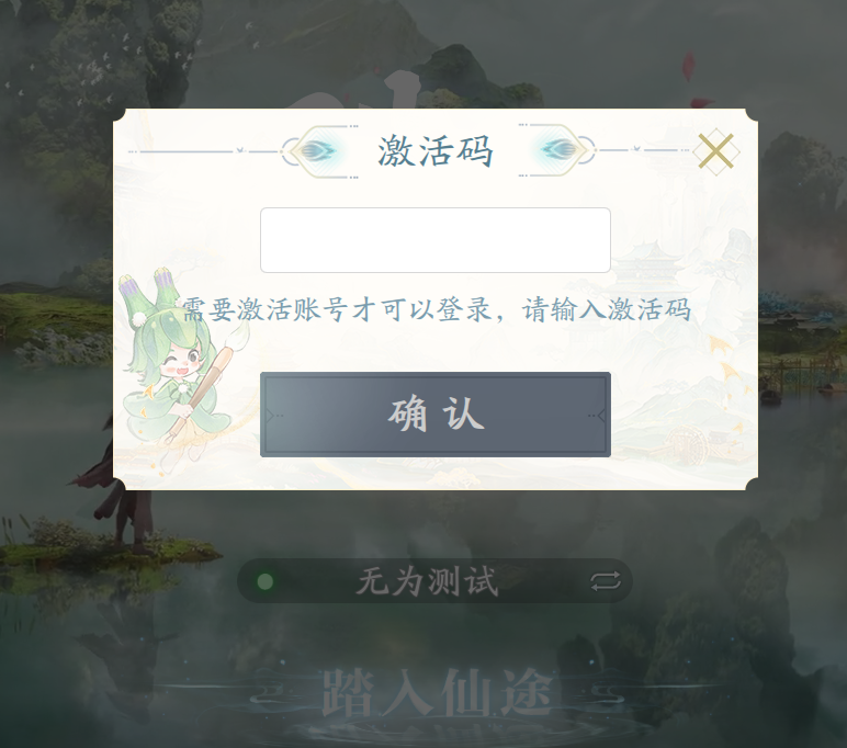 图片: 4.png 图片: 4.png