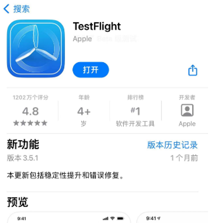 图片: 23.png