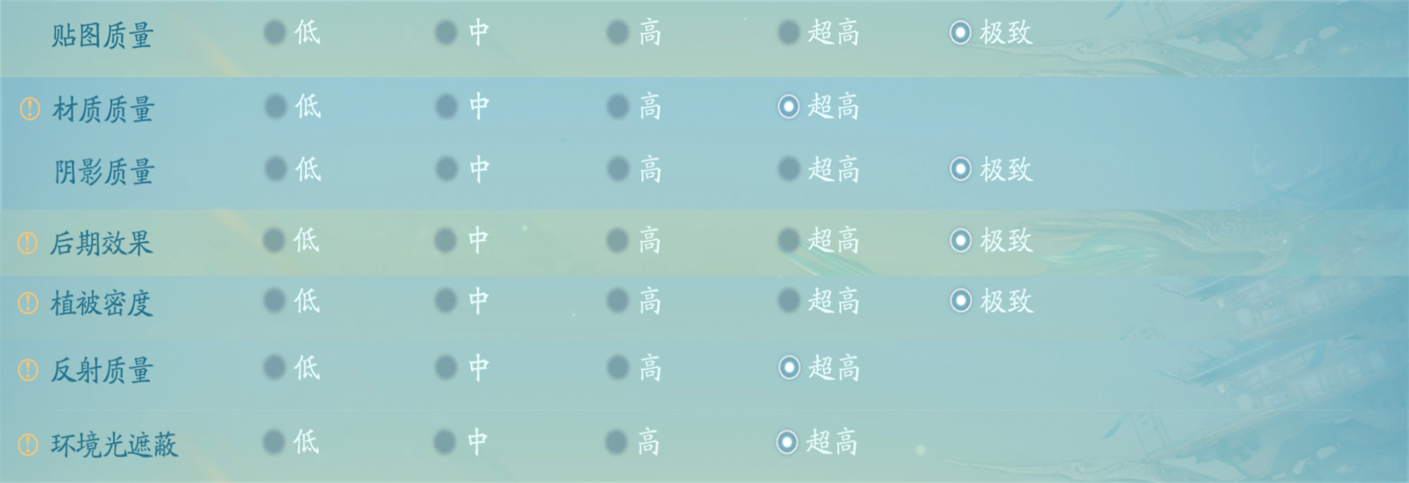 图片: 6.png