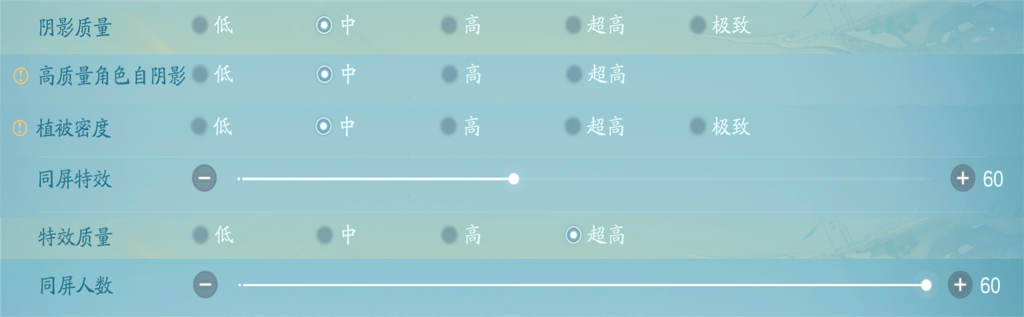 图片: 7.png