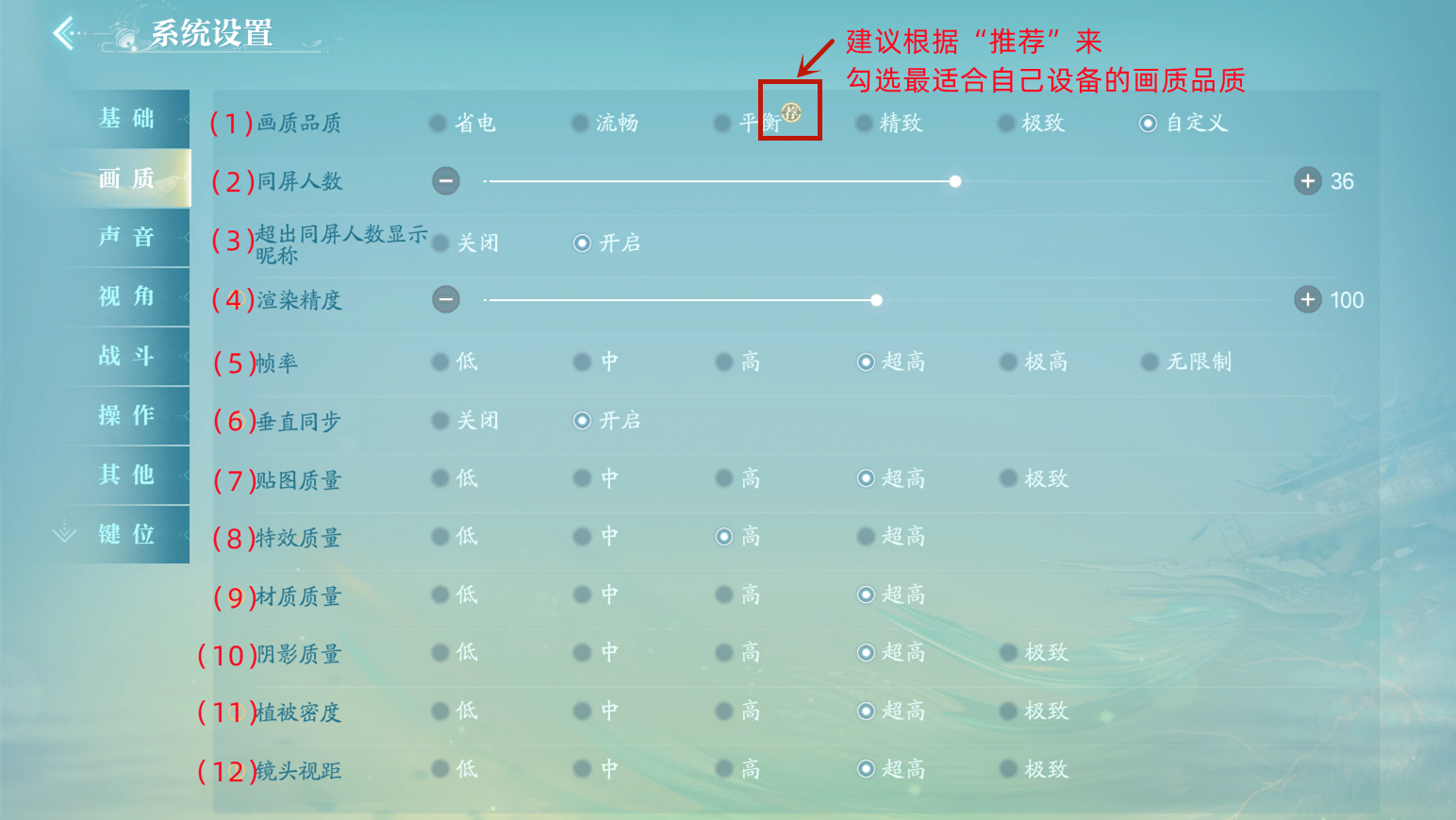 图片: 8.png