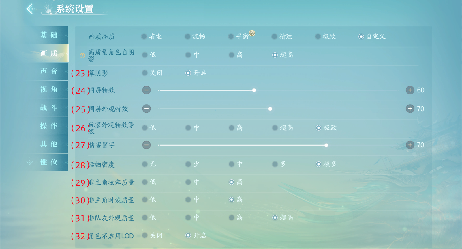 图片: 17.png