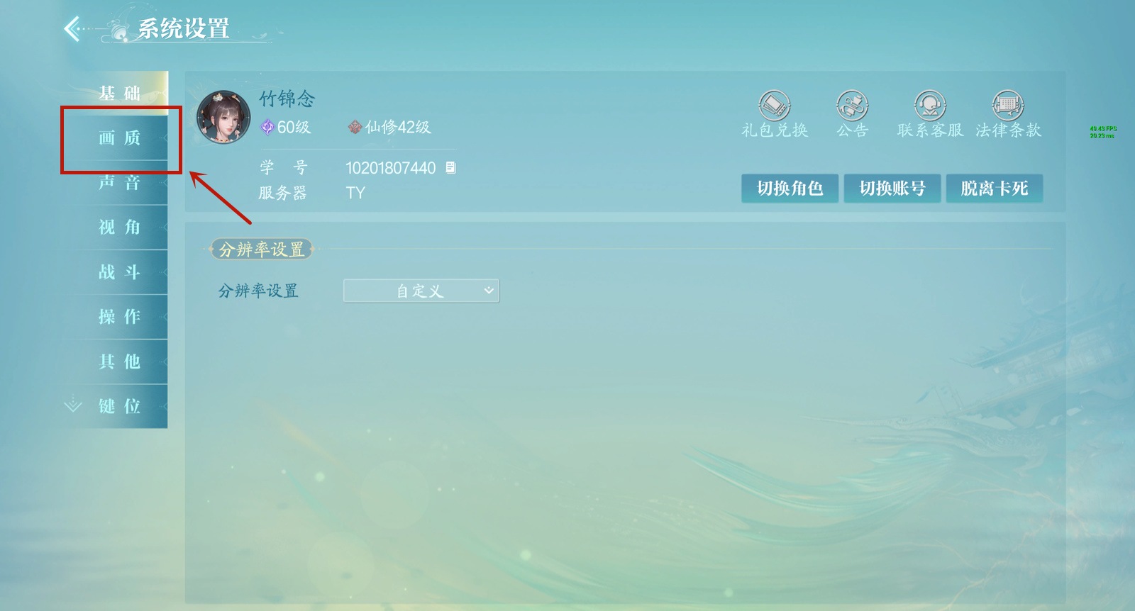 图片: 3.png