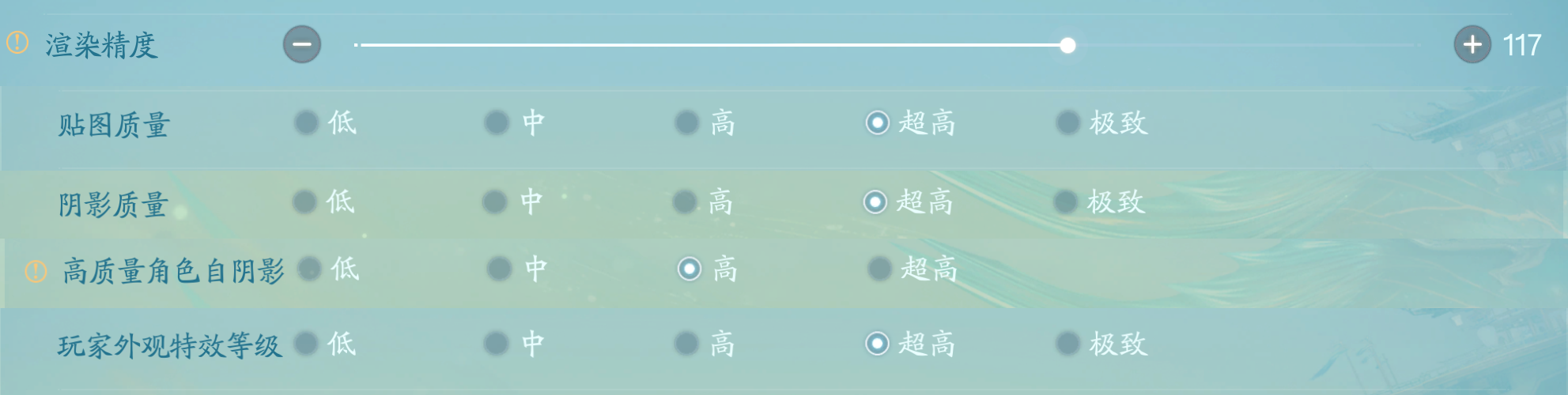 图片: 4.png