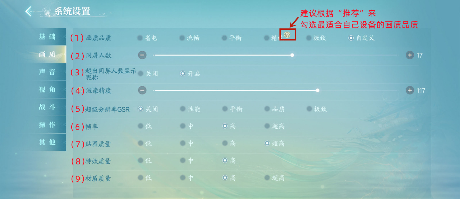 图片: 8.png