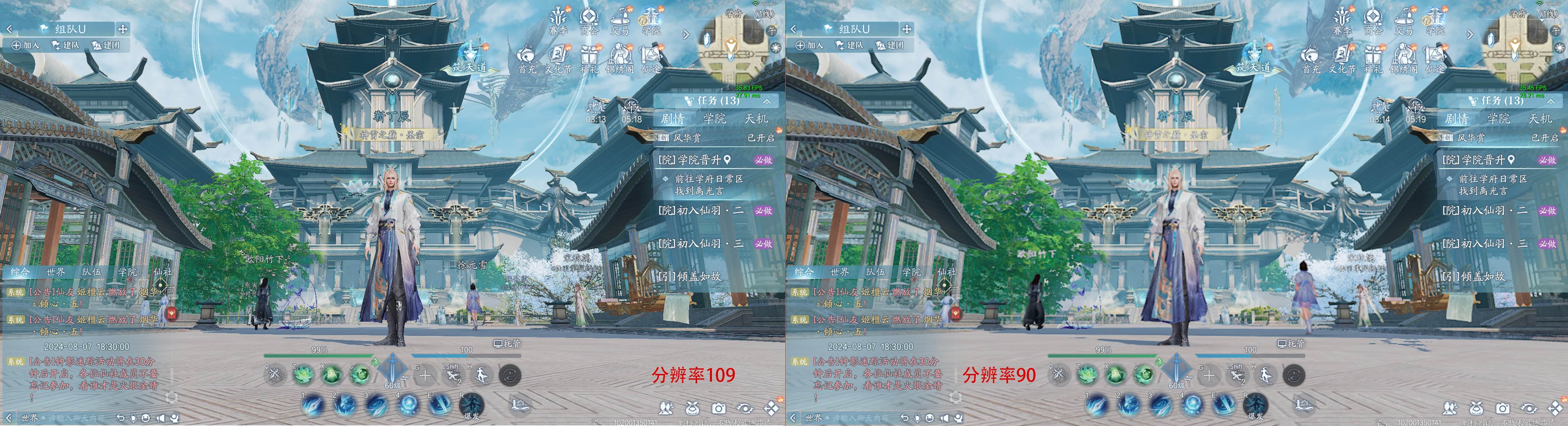 图片: 9.png