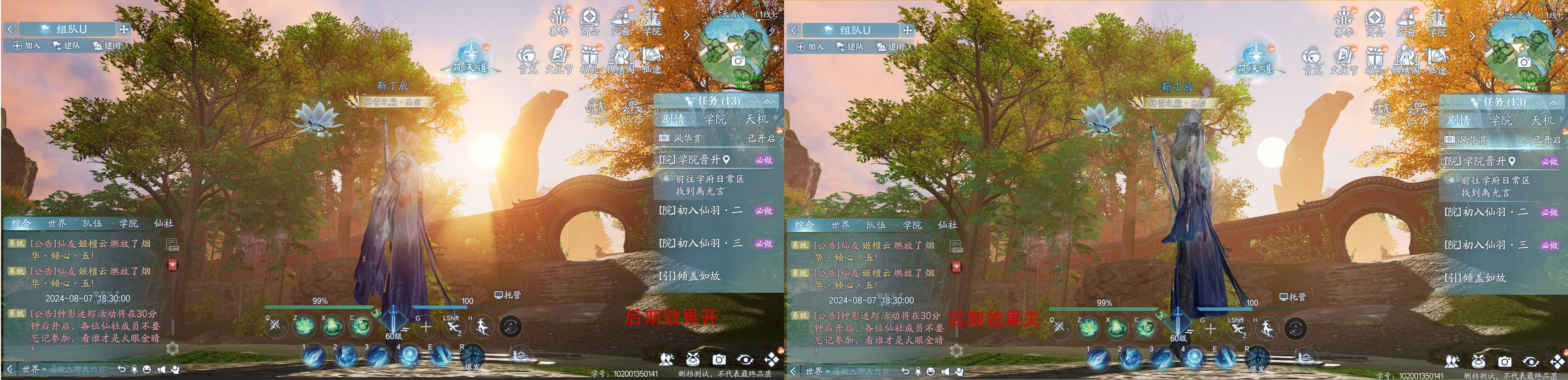 图片: 15.png