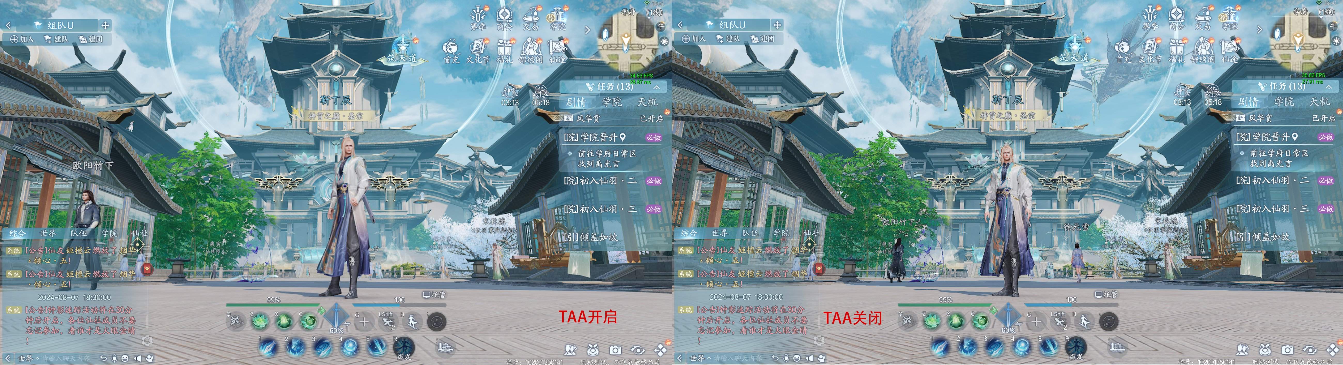 图片: 16.png