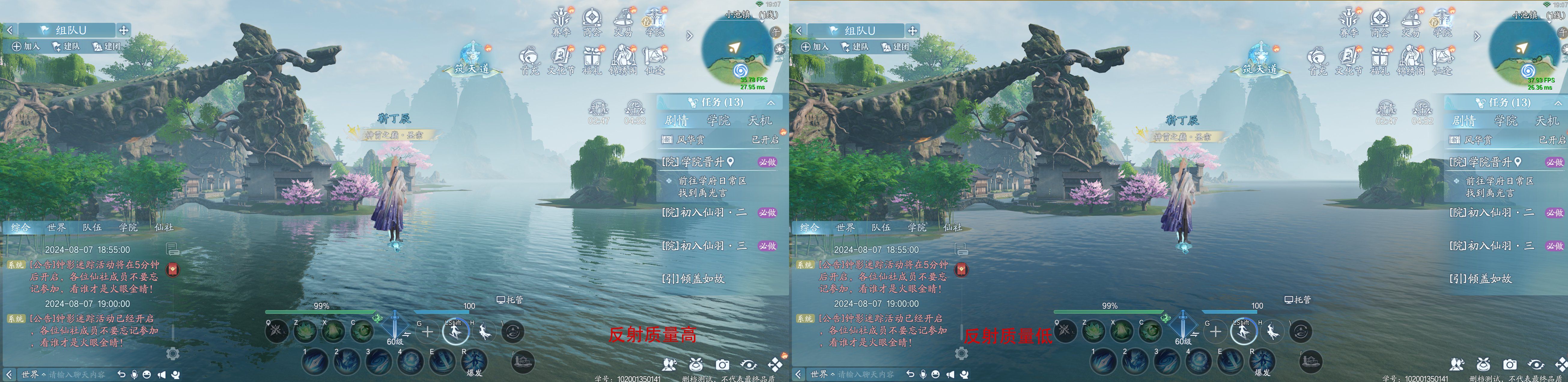 图片: 18.png