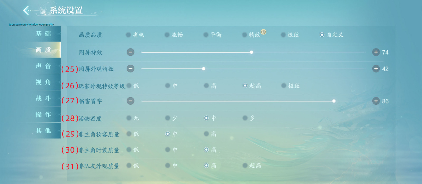 图片: 19.png