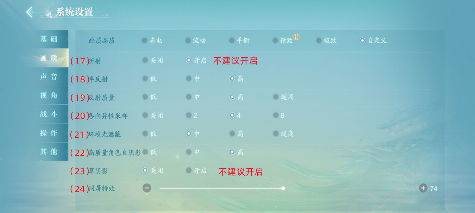 图片: 17.png