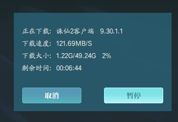 图片: 3.png