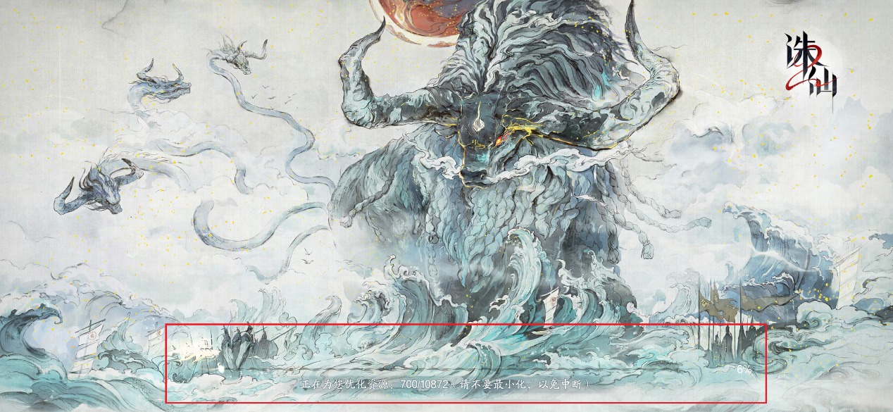图片: 客服端1.png