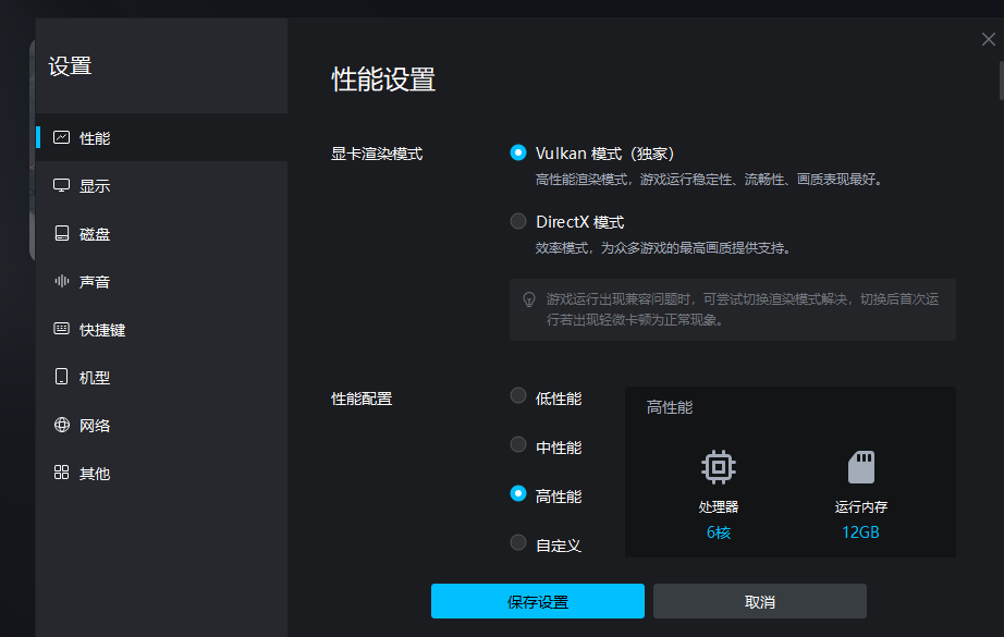 图片: 4134.png