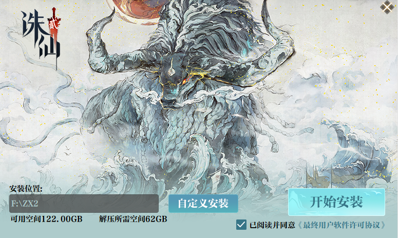 图片: 231.png