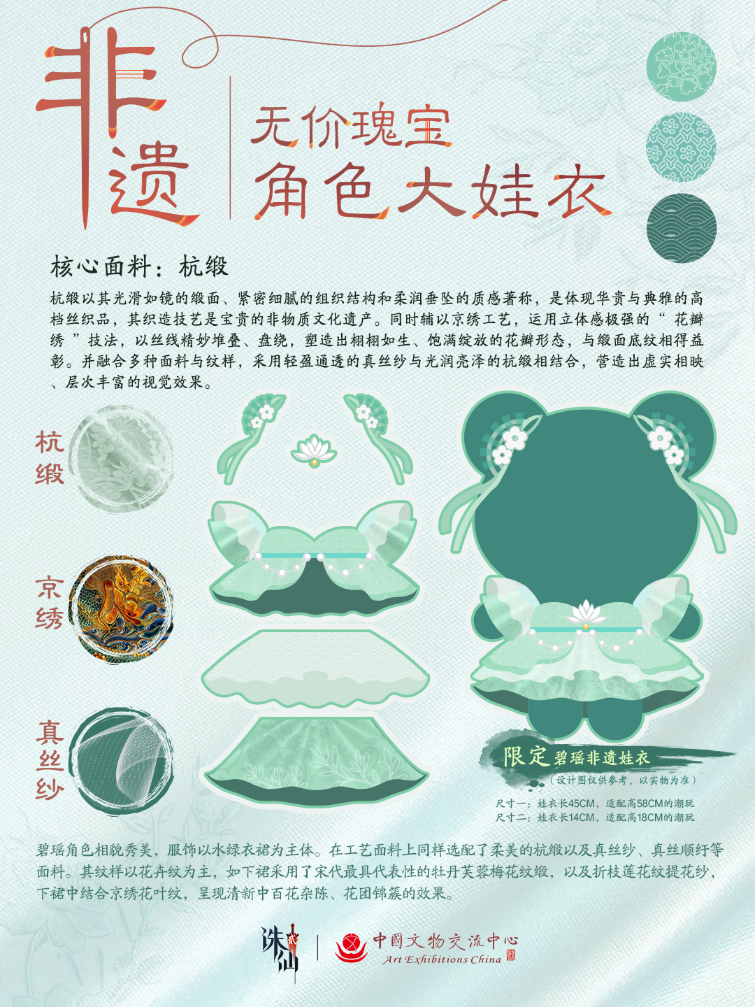 图片: 图7.png