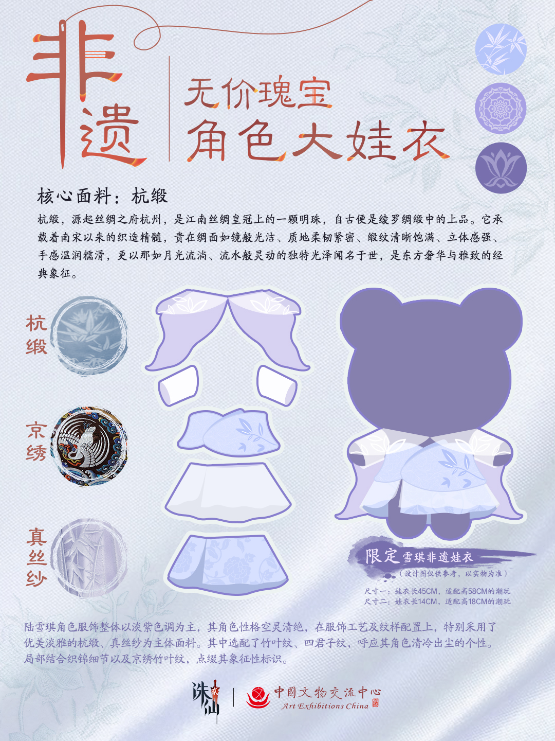 图片: 图6.png
