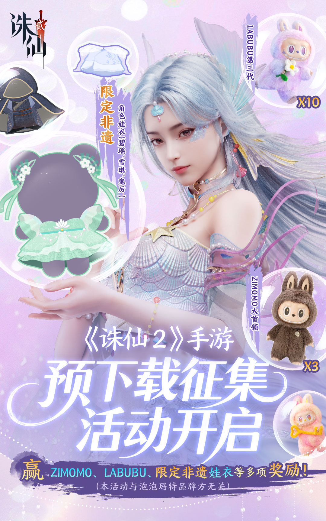 图片: 图4.png